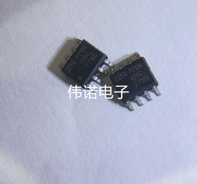 IRF7105TRPBF IRF7105 F7105 贴片 SOP-8 可直拍