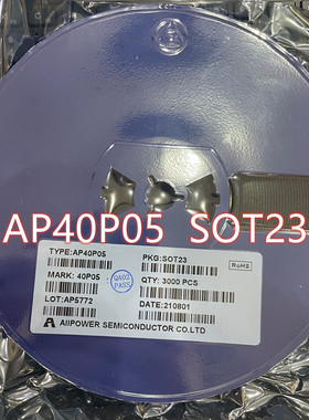 场效应管(MOSFET) P沟道 40V 5A AP40P05 AP40P05 贴片SOT-23 M