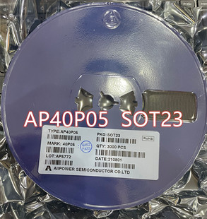 40V AP40P05 场效应管 P沟道 贴片SOT MOSFET
