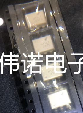 H11L1SR2M H11L1 SMD-6 施密特触发器输出 光电耦合器 直拍