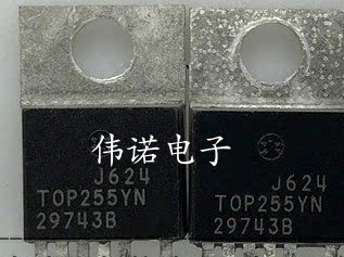 TOP255YN TOP255Y 电源管理芯片IC 直插TO220-5