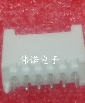 533750610 53375-0610 针座2.5mm 直针插座 原装现货molex连接器