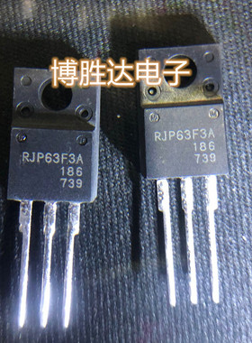 RJP63F3 RJP63F3A TO-220F 液晶等离子专用三极管