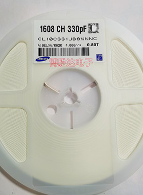 贴片陶瓷电容1608 0603 330PF 331J C0G 5% 50V 4K/盘 一盘=22元