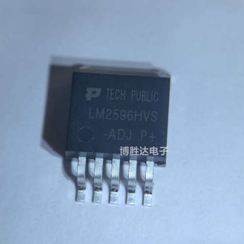 原装正品 台舟 LM2596HVS-ADJ TO-263-5 3A降压DC-DC稳压器芯片