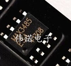 MAX3485CSA MAX3485ESA EESA/ECSA  SOP8