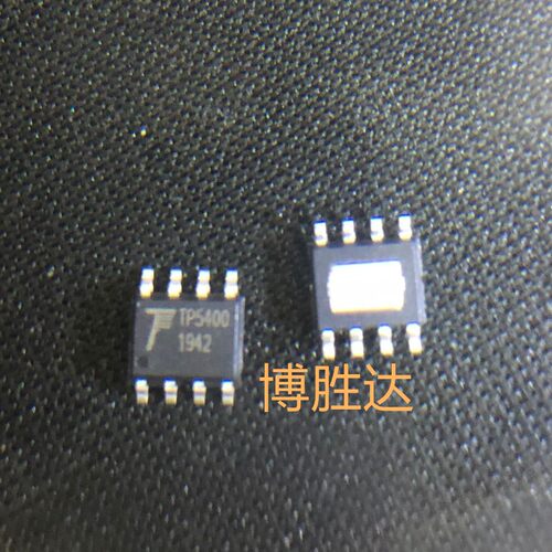 TP5400 SOP8 贴片 1A锂电池充电5V/1A升压控制芯片 可直拍