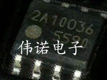 FA5590 贴片8脚 液晶电源管理IC芯片