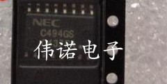 UPC494C PC494C DIP16  直插双列16脚集成电路芯片