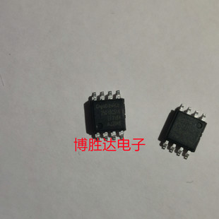 原装正品 贴片 GD25Q16CSIG SOP-8 16Mbit SPI FLASH存储器芯片GD