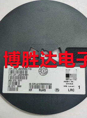 原装正品 LBAW56LT1G A1 SOT-23 70V/200mA 贴片开关二极管 3k/盘