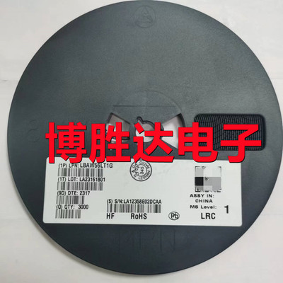 原装正品 LBAW56LT1G A1 SOT-23 70V/200mA 贴片开关二极管 3k/盘