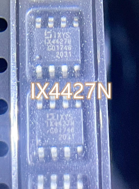IX4427 IX4427NTR IX4427N 贴片SOP8封装 栅极驱动器芯片