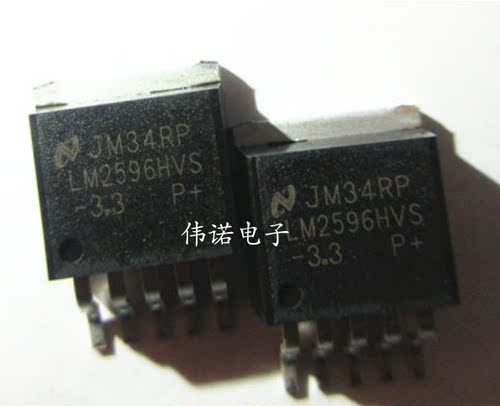 LM2596HVS-5.0 高压电源IC 贴片 TO263-5 芯片