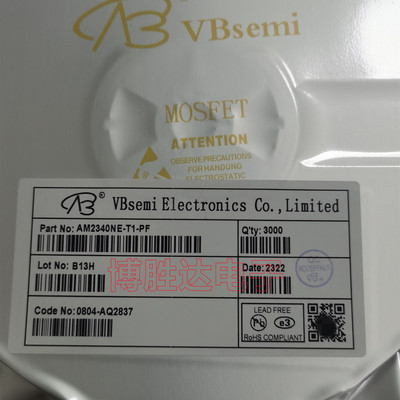 场效应管(MOSFET) AM2340NE-T1-PF SOT-23 VBsemi(微碧) 原装正品