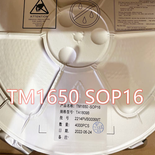贴片 TM1650 SOP-16 LED驱动控制/键盘扫描集成电路芯片