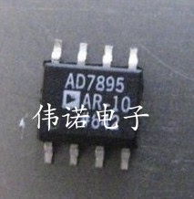 AD7895 AD7895AR-10 AD7895ARZ-10 全新原装现货 量大价优