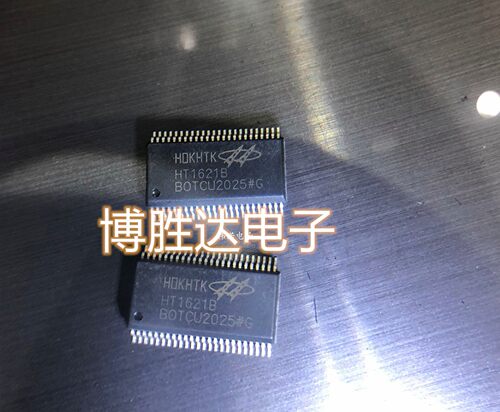 HT1621B RAM映射 LCD驱动器 液晶芯片 贴片SSOP48