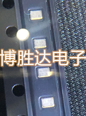 NX1612SA 26MHZ 1612封装 贴片无源 晶振1.6*1.2 26.000MHZ NDK