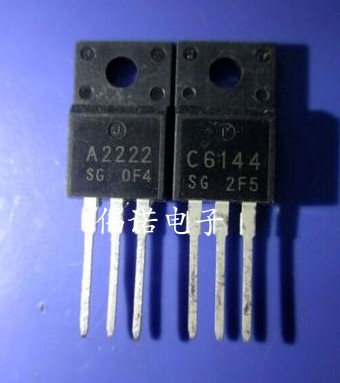2SA2222 2SC6144 A2222 C6144 直插 一对1.7元