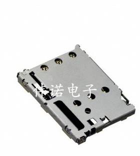 SF72S006VBDR2500 JAE进口连接器nano sim卡座 SF72S006VBD