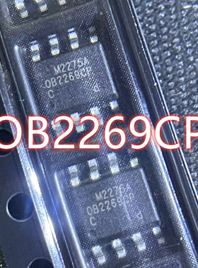 OB2269CP 0B2269CP 液晶电源贴片SOP-8 OB2269 可直拍