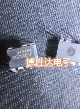 OB2338SP 直插 DIP-8 液晶电源管理芯片 可直拍