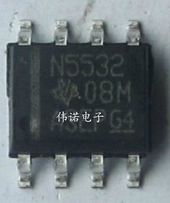 N5532 NE5532 NE5532DR 贴片 SOP-8 音频运算放大器