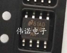 LM4562 LM4562MA 原装 正品贴片 音频双运放 正品热卖 质量保证