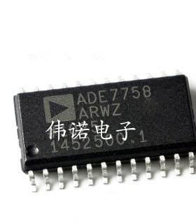 ADE7758ARWZ ADE7758ARW ADE7758 SOP24 三相电能计量芯片