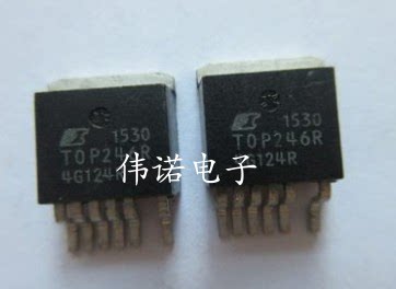 TOP246R 电源管理芯片 离线开关/转换器 贴片TO-263