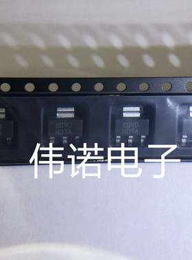 LM317 LM317AEMP 丝印N07A SOT223 稳压器芯片 直拍