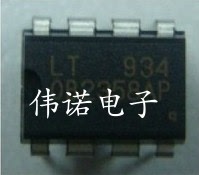 OB2358AP 0B2358AP OB2358 直插 DIP8 电源管理IC