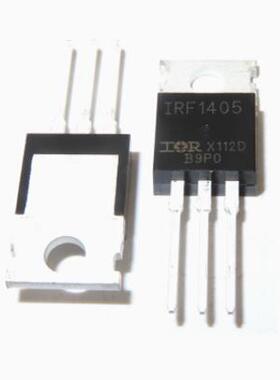全新国产 IRF1405 MOS场效应管 直插TO-220 55V160A IRF1405PBF