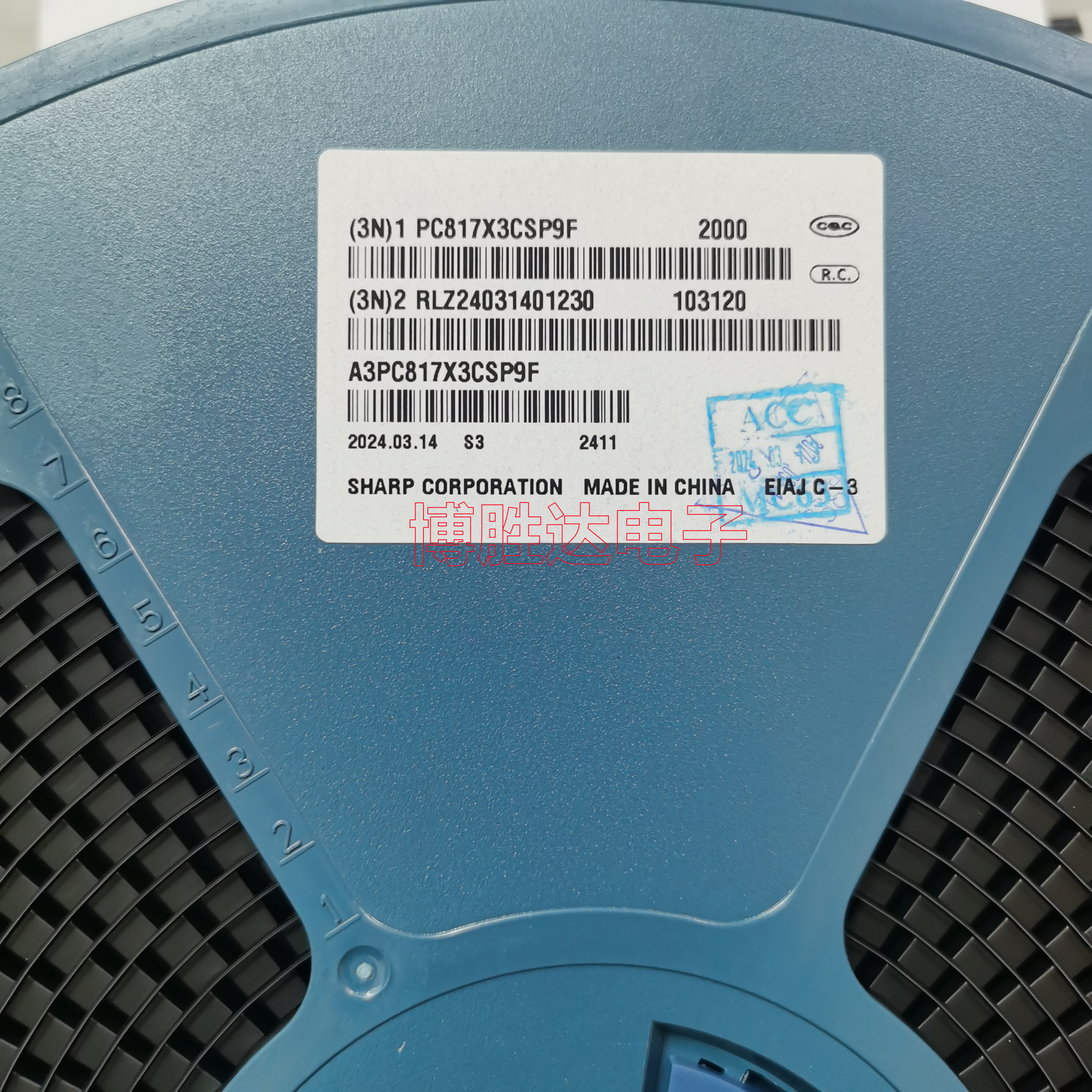 原装PC817 SOP-4 PC817C贴片4脚 光隔离器 SMD4光耦 PC817X3CSP9F