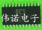 OCP8122A OCP8122 贴片SOP 液晶驱动电源芯片IC 质量好