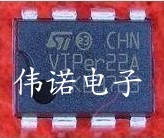 VIPER22A VIPER22 开关电源芯片
