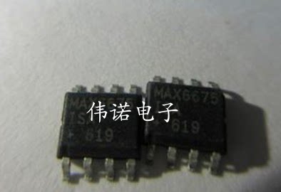 MAX6675 MAX6675ISA 贴片SOP8 传感器芯片