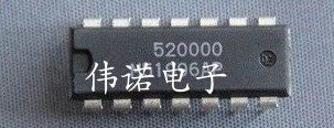 直插 M51996AP DIP-14 M51996P 驱动电源芯片IC