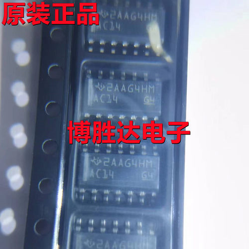 原装正品 SN74AC14DR SN74AC14D/G4 丝印AC14 SOP-14 触发逆变器