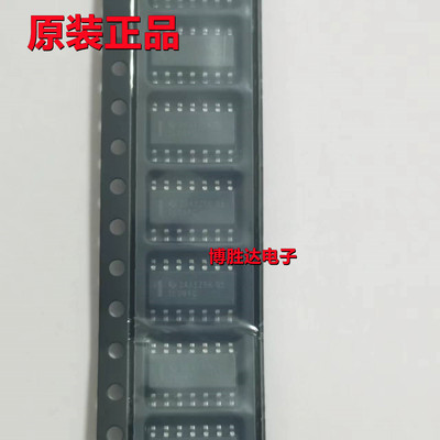 全新 TL084CD TL084C TL084CDR 放大器 贴片SOP-14 进口