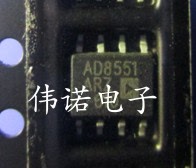 AD8551 AD8551AR AD8551ARZ AD8551A 全新单通道运算放大器芯片