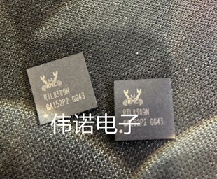 RTL8309N-CG RTL8309N QFN64 网络开关控制器芯片 直拍