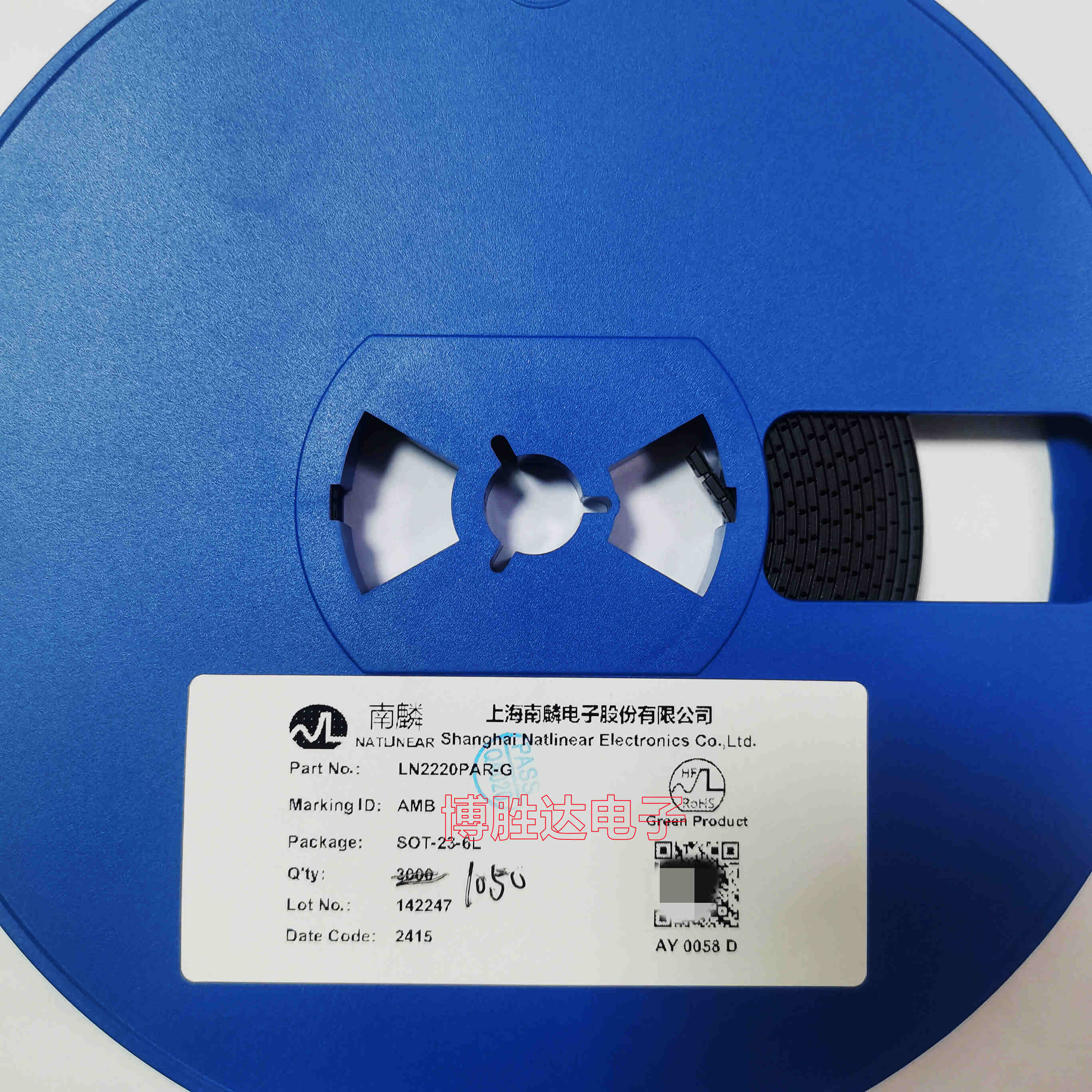 上海南麟 LN2220PAR-G SOT-23-6 丝印AMB DC电源芯片运算放大器