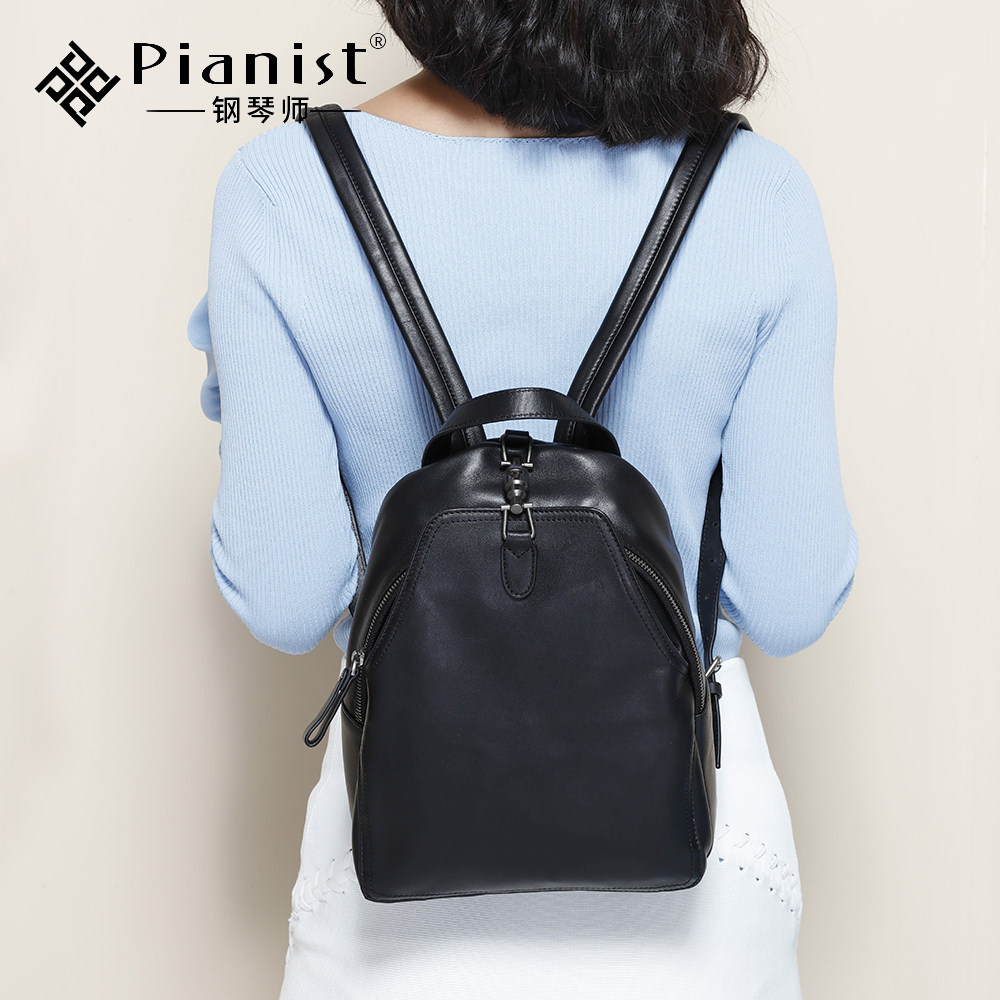 真皮双肩包女2024新款简约百搭大容量软皮头层牛皮高档皮质女背包