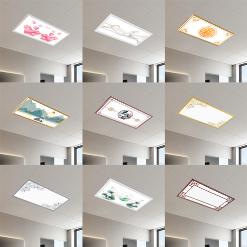 300*600平板灯集成吊顶led灯