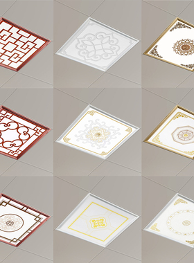 450x450平板灯集成吊顶led灯45x45 厨房卫生间吸顶灯铝扣板嵌入式