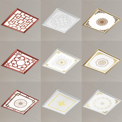 450*450平板灯集成吊顶led灯