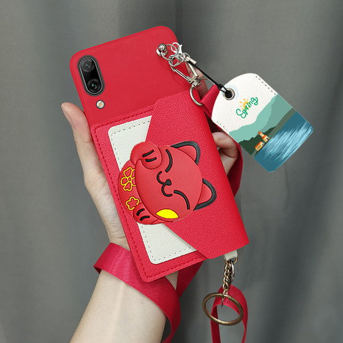 适用于vivoy93手机壳双层卡包壳y93斜跨背带零钱包卡包壳Y93s保护套软壳v1818c挂脖挂绳保护壳手机套