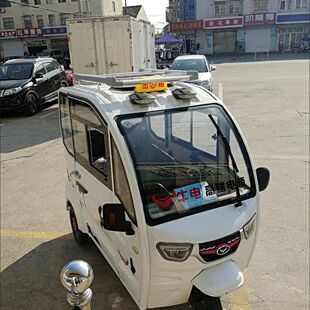 出租车顶灯出租牌子夜光出租车顶灯出租牌磁吸出租灯拉活黑车强磁